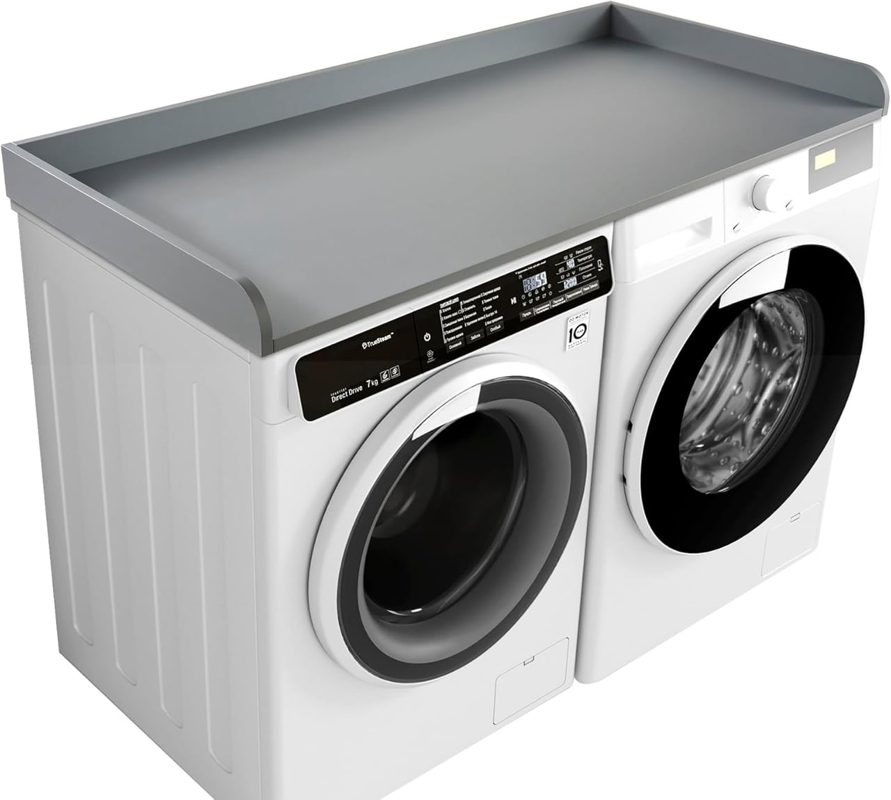 The Best Washer Dryer Countertop: Kaboon Cover